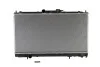 Радиатор охлаждения MITSUBISHI GALANT VI (EA2-6) (96-) (пр-во Nissens) 62868A