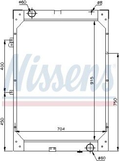 Радиатор NISSENS 62871