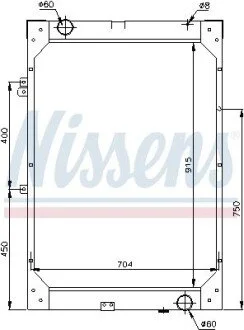 Радиатор NISSENS 62871