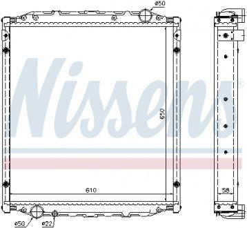 Радиатор системы охлаждения NISSENS 62876A (фото 1)