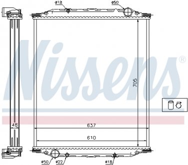 Радиатор NISSENS 628790