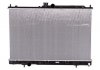 Радиатор охлаждения двигателя NISSENS 628964 (фото 1)