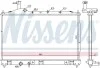 Радіатор двигуна (акпп) MITSUBISHI OUTLANDER III 2.2D 08.12- NISSENS 628987 (фото 5)