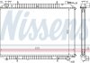 Радіатор, охолодження двигуна NISSENS 62908A (фото 5)