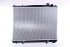 Радіатор охолодження 214100W510 NISSAN / INFINITI 62916