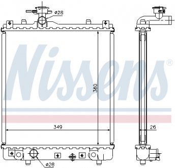 Радiатор NISSENS 63014A (фото 1)