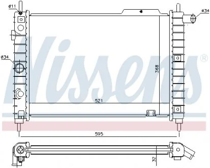 Радіатор NISSENS 63058A