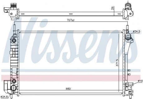Радиатор NISSENS 630703