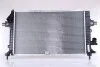 Радіатор 630752