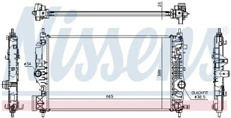 Радіатор NISSENS 630764
