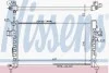 Радиатор охлаждения OPEL (выр-во) NISSENS 63094 (фото 2)
