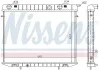 Радиатор NISSENS 63244 (фото 5)
