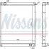 Радиатор NISSENS 63444 (фото 1)