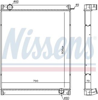 Радіатор NISSENS 63444