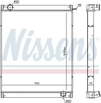 Радиатор NISSENS 63444