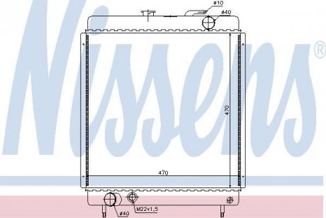 Радіатор, охолодження двигуна NISSENS 63562