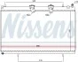 Радіатор охолоджування NISSENS 636003 (фото 5)