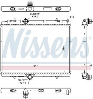Радіатор NISSENS 636029