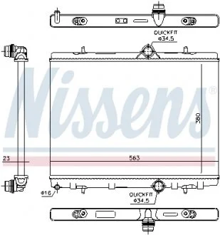 Радіатор NISSENS 636043