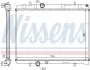 Радиатор NISSENS 63605A (фото 5)