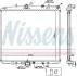 Радіатор NISSENS 63695A (фото 6)
