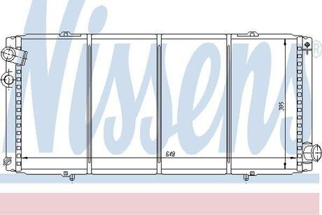 Радіатор охолоджування NISSENS 63728