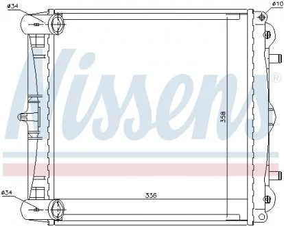 Радіатор NISSENS 63777