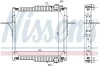 Радиатор NISSENS 63784 (фото 1)