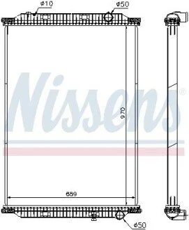 Радиатор NISSENS 637860