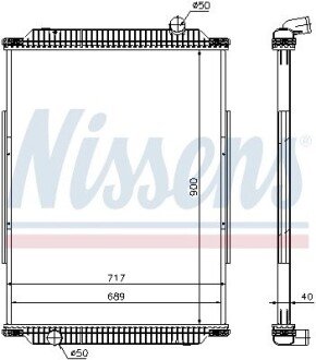 Радиатор NISSENS 637880