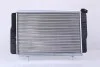 Радиатор NISSENS 63800 (фото 2)