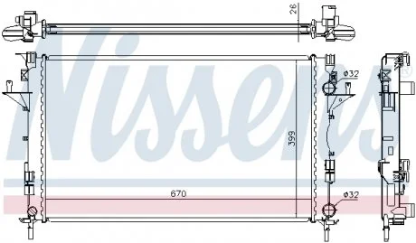 Радиатор NISSENS 63816A
