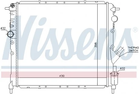 Радиатор NISSENS 63878