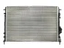 Радіатор охолоджування NISSENS 63896A (фото 2)