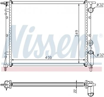 Радиатор NISSENS 63919