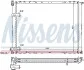 Радіатор охолоджування NISSENS 63943A (фото 1)