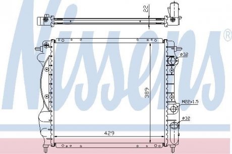 Радіатор NISSENS 63967A