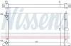 Радіатор охолоджування NISSENS 63993 (фото 5)