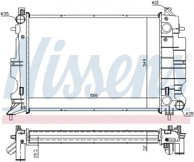 Радиатор NISSENS 64037A