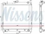 Радіатор охолоджування NISSENS 64162 (фото 5)