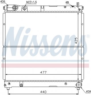 Радиатор NISSENS 64164