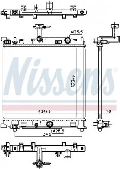 Комплект прокладок ГБЦ, верхние NISSENS 641777