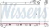 Радиатор 64186