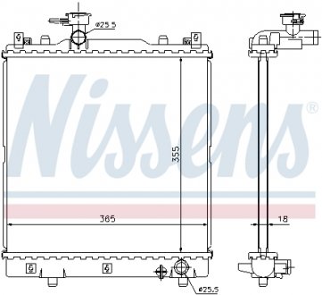 Радиатор NISSENS 64204 (фото 1)