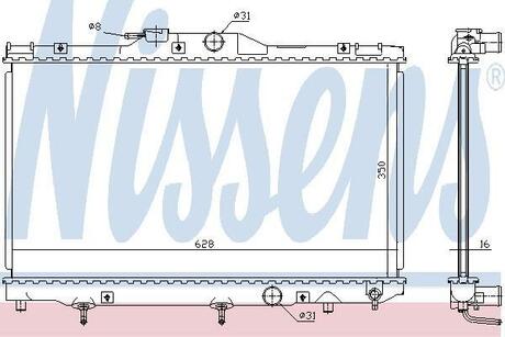 Радiатор NISSENS 646281