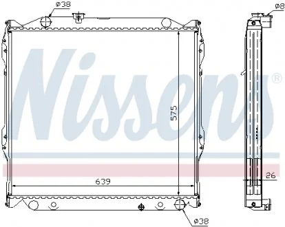 Радіатор NISSENS 64636A