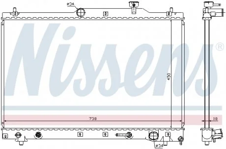Радиатор NISSENS 64657