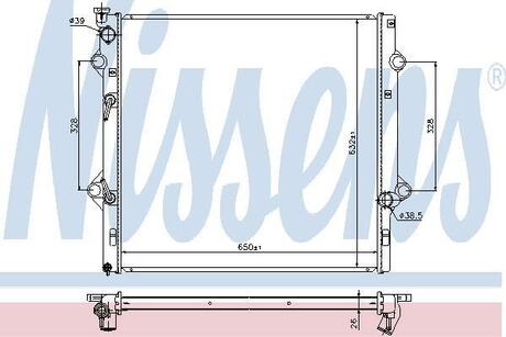 Радіатор охолоджування NISSENS 646818