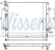 Радиатор охлаждения NISSENS 646818 (фото 5)
