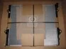 Радиатор охлаждения TOYOTA LAND CRUISER PRADO J120 (02-) 2.7 i (пр-во Nissens) 646822